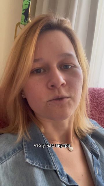 #остара #колесогода #равноденствие #весеннееравноденствие #эзотерика #исполнениежеланий #желания