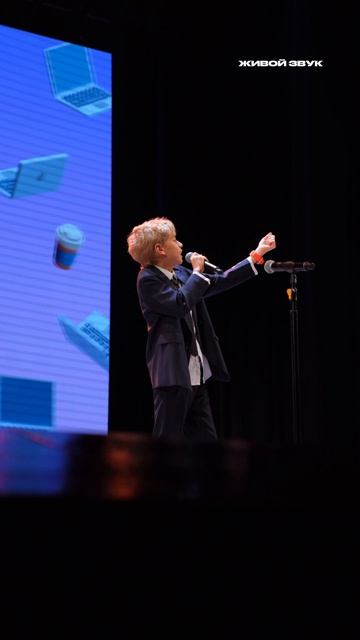 Лео “Espresso macchiato” Лучший голос земли