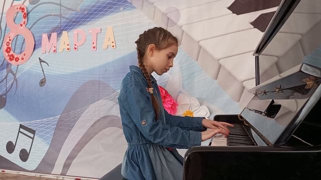 Симдянкина Александра  , А.Гедике 