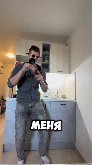 КИТЧЕН РЕКОРДС