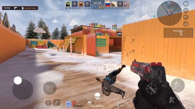 СИЛА ТАПКА (чек опис)