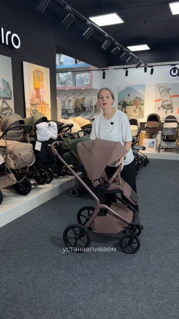 Детская коляска Sweet Baby Orso