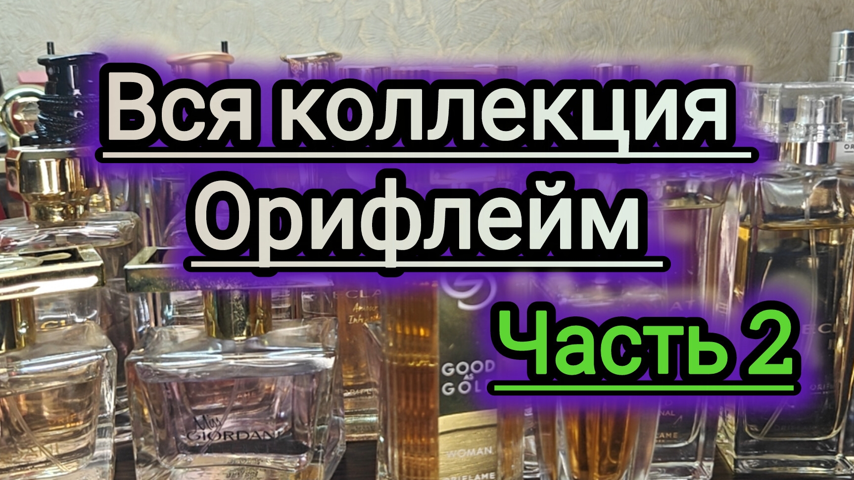 D2b8f970f0700b7a0f62637a9d1adc84