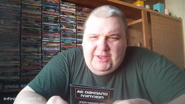 нефть в колбе топ товар с Ozona