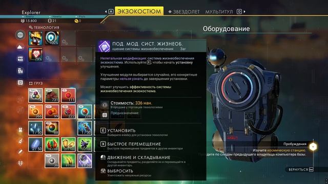 9e798da3eee48cacdd9cceaffd8fabe4