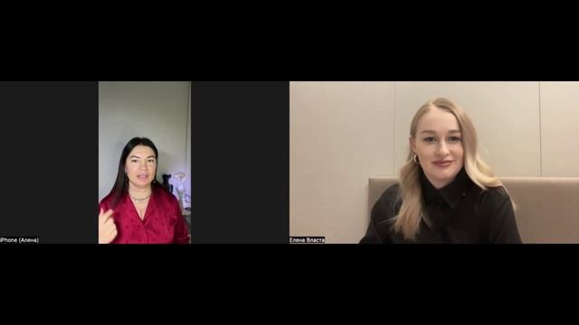 Алена Гуманенко получилось с первой практики зайти в Хроники Акаши