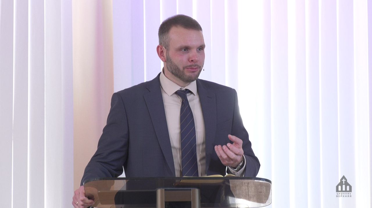 Богослужение 14.03.2026 | Призванные быть священниками | Михаил Варенов