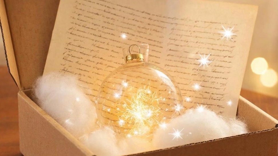 Между строчек