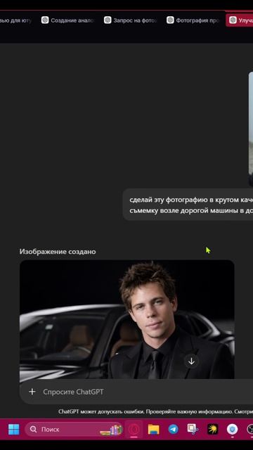 Как сидя дома зарабатывать от 100к в месяц? С телефоном!