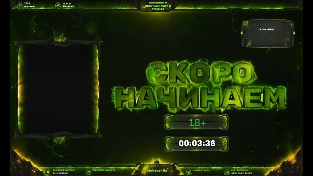 Life Is Strange Double Exposure