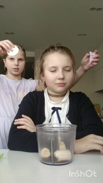 Выбери продукт и выпей коктейль!