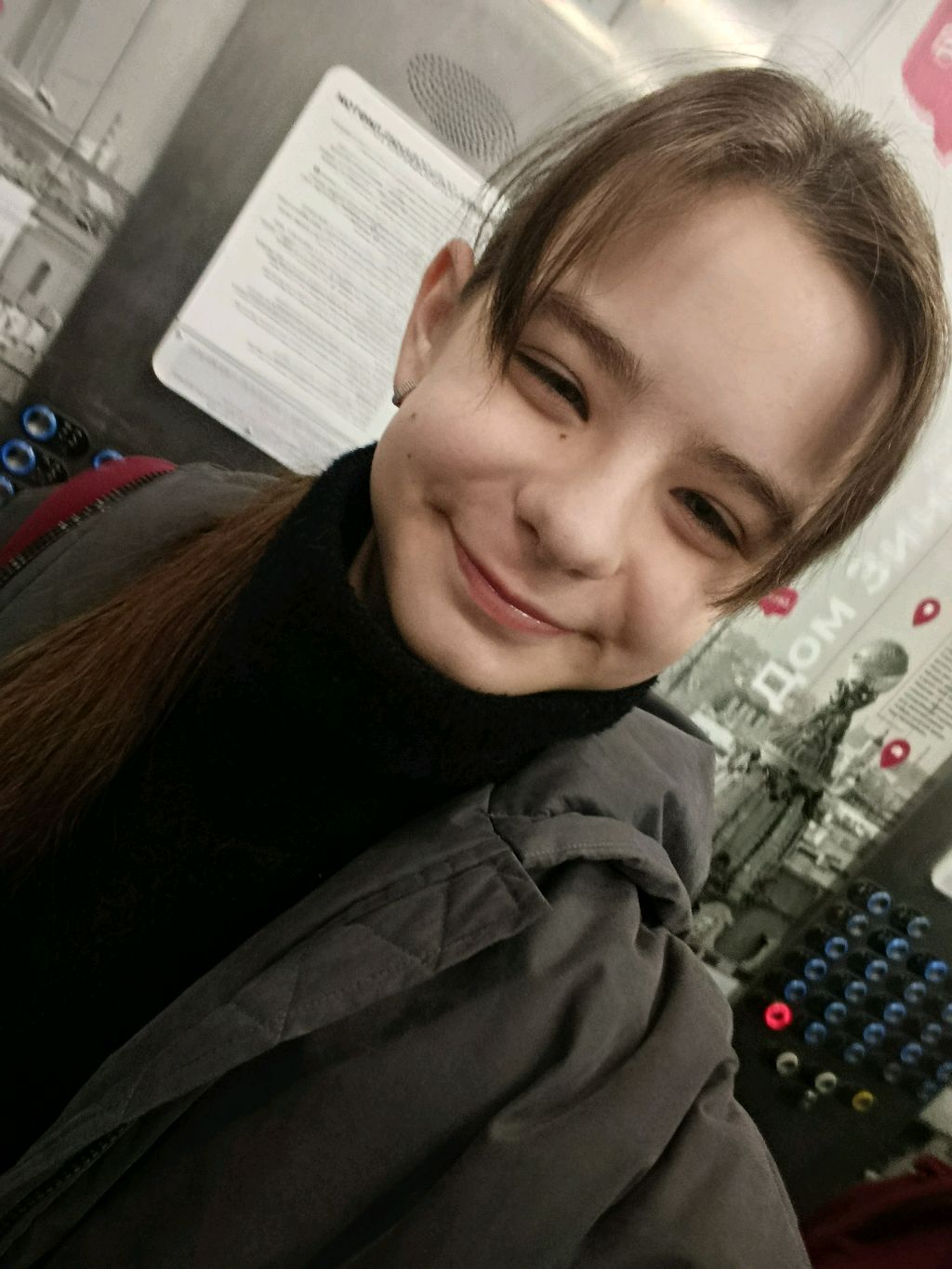 74c96b3be917b1e634a47e30f5c0b7c8