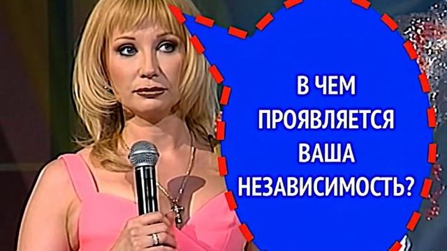 ПОЧЕМУ НЕ ПРОШЛА МАША РАСПУТИНА ДЕТЕКТОР ЛЖИ