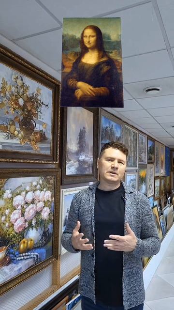 Сакральная Ценность но Мы видим 😔