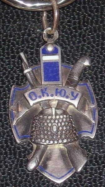 Оренбургское казачье училище. Часть 12. Погоны и жетоны