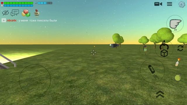 призвал глазаеда (не надо было это делать )