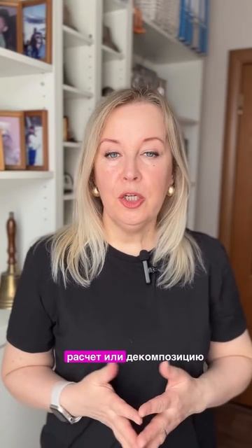 Самая большая ошибка на запуске