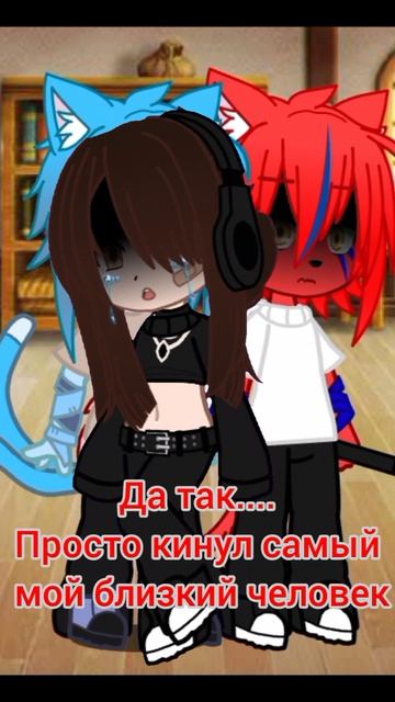 Кто не понял смысла брига в коммах