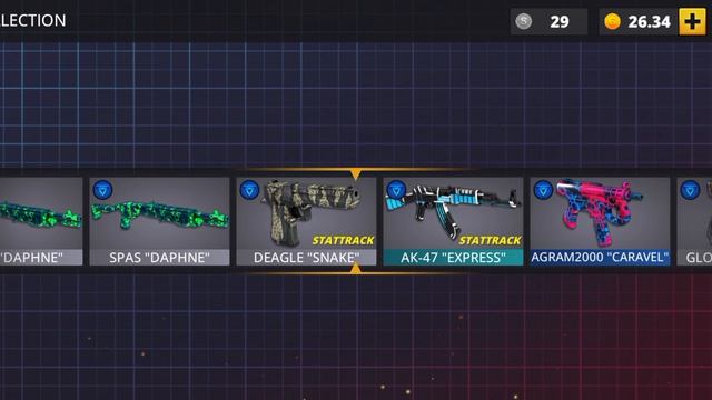 играю в поливар