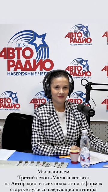 E089cc55aabaf69892cc116f388ad689