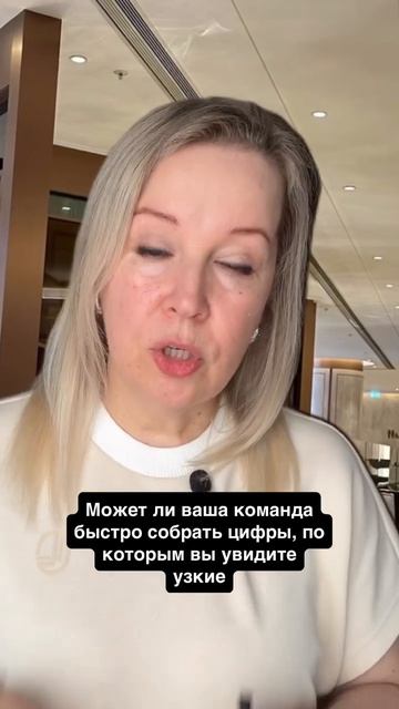 Если нет роста - причина не в трафике