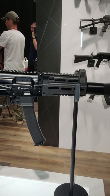 Сайга ППК – гражданский вариант пистолета-пулемета Калашникова ППК-20У – на базе Витязь СН