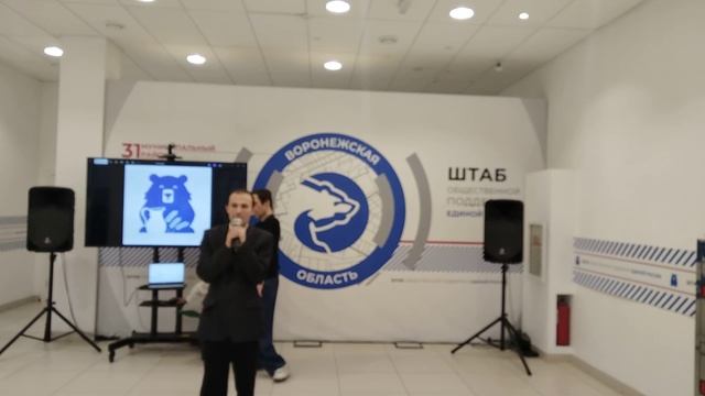 Её величество женщина