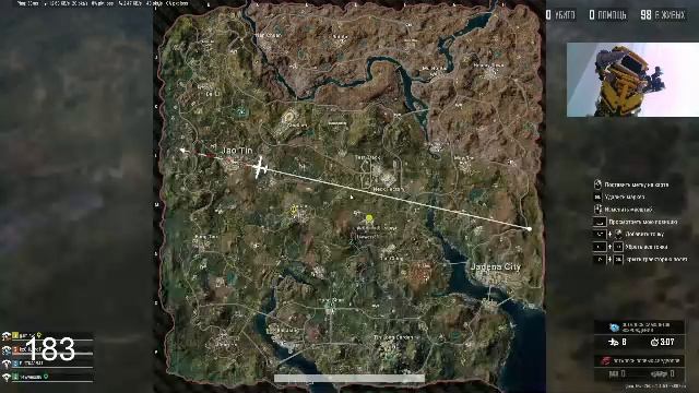 немного пабг вечером дс)