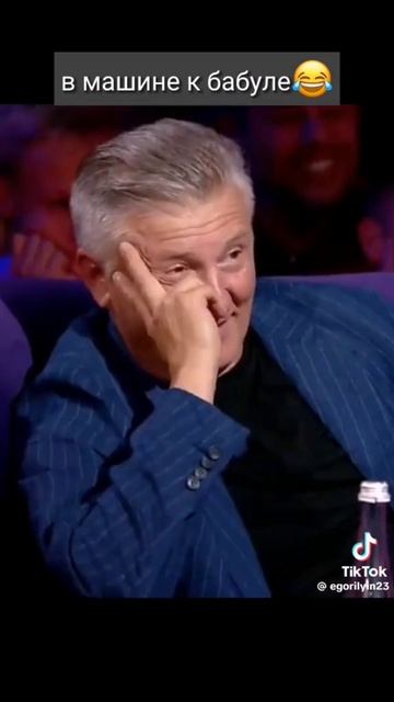 Юмор без границ