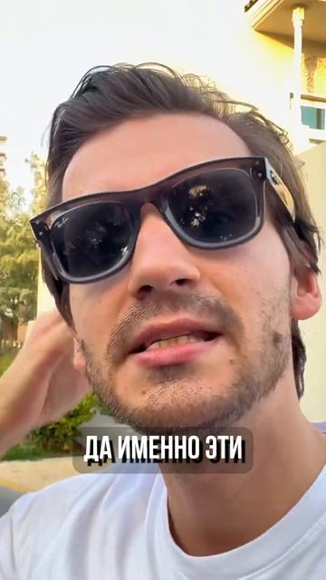 Как влияет на Дубай ситуация с Ираном