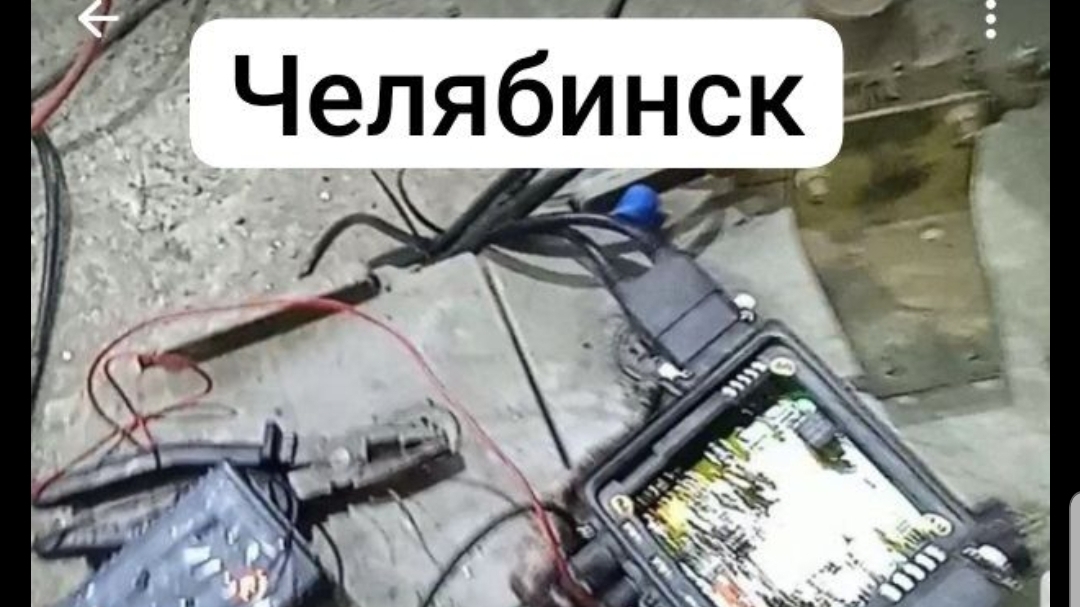 Автоэлектрик Диагностика Америка Европа Китай