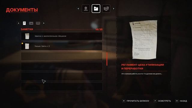 МЫ В ТЕЛЕ ХАГГИ ВАГГИ | Poppy Playtime Chapter 5