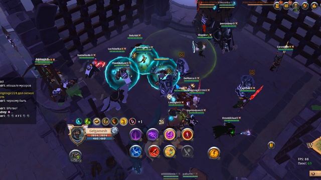 Albion Online 2026.03.14  10 UTC