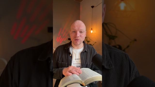 Амос 2. Чаша переполнена: когда Бог говорит довольно! Аудио Библия с Комментариями