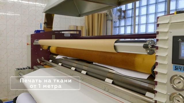 Магазины ЛОГОС