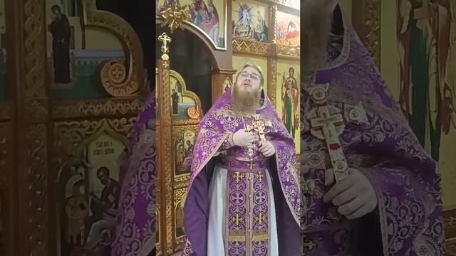 Проповедь 15.03.26 Священник Александр Государкин