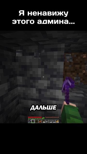 Опять меня забанили! 😐 #сарол