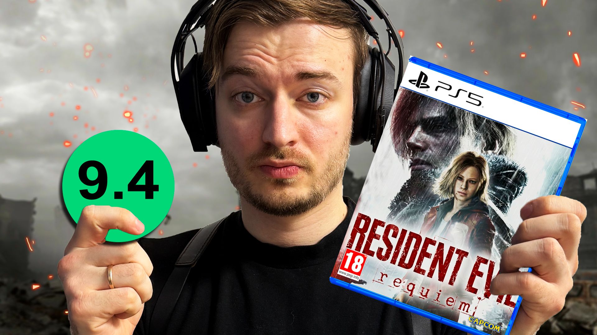 Обязательно поиграй в Resident Evil Requiem