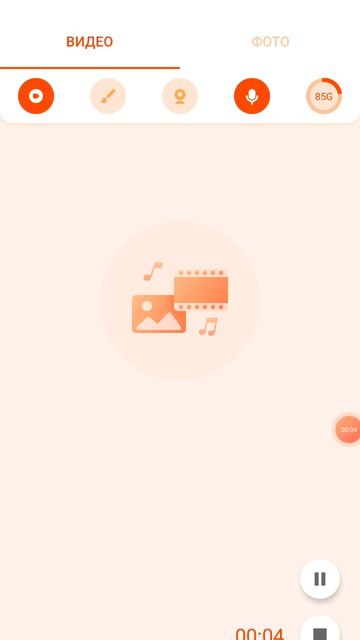 Vidma_recorder_15032026_140638