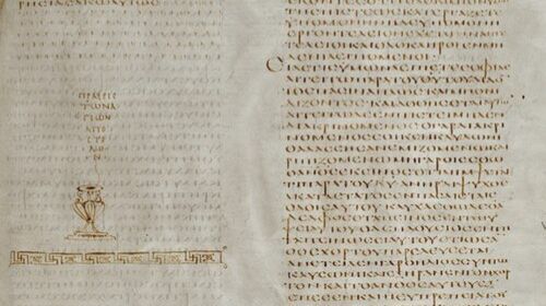 Лекция 5. Книги Нового Завета