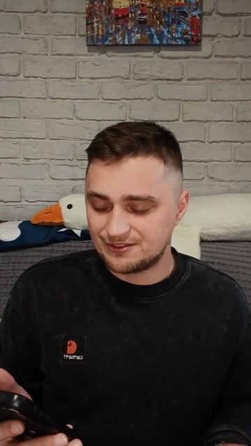 Криштиану Роналду купил клуб