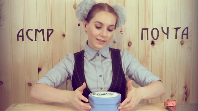 Почтальон снов    #Дарья Ложкина