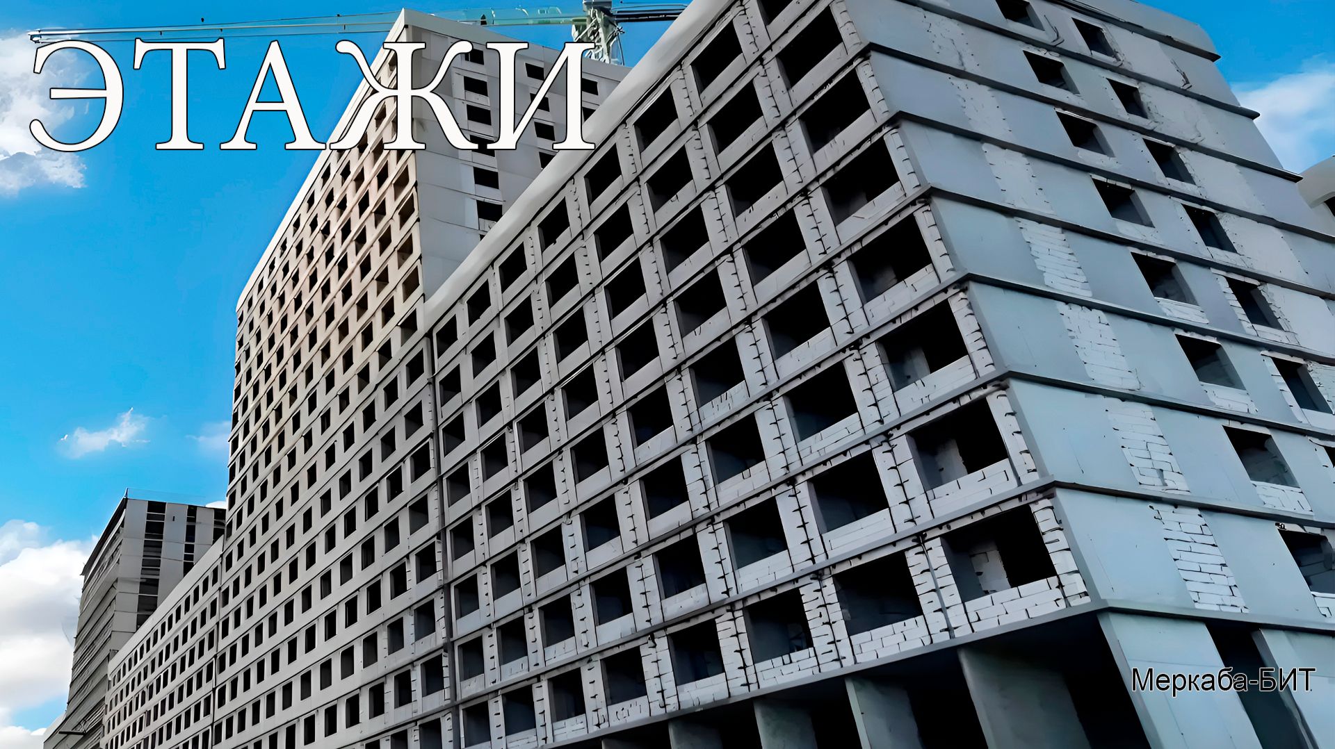 319e7746f02e34c3e0f188bed263856e