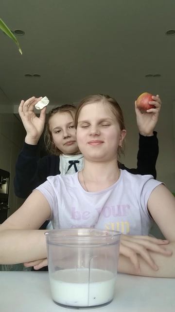 А теперь выбираю я!🍌🍎
