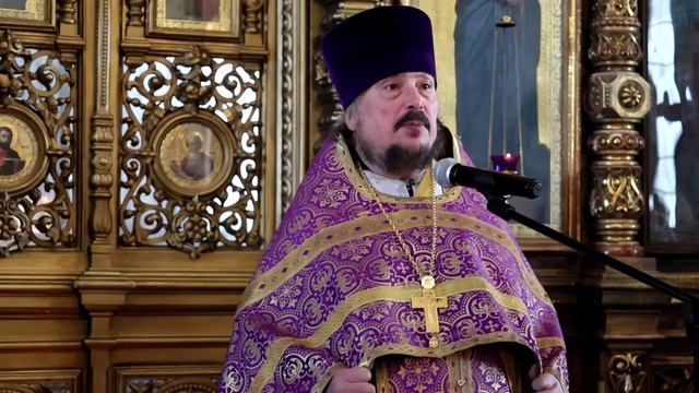 Проповедь иерея Михаила Кожарина