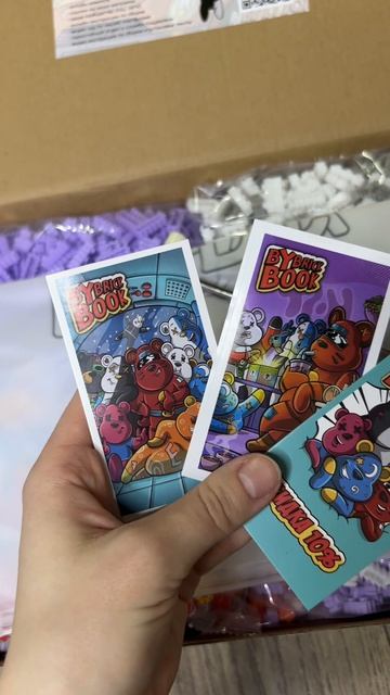 ИДЕАЛЬНЫЙ ПОДАРОК ДЛЯ ВАШЕЙ ДЕВУШКИ 🎁