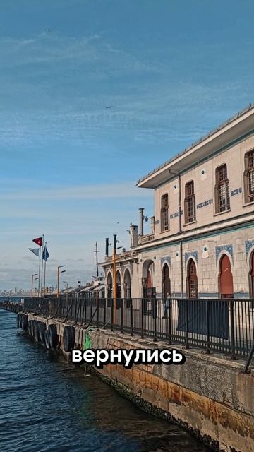 Экскурсия на остров Bùyükada за 300 рублей