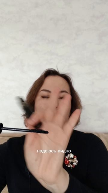 Рубрика Мои пустые баночки | Giordani gold #отзыв #Навстречу_счастью #Oriflame #рубрика #кэшбэк