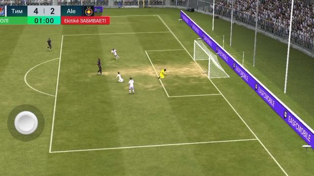 Играем в FIFA Mobile .