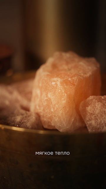 Обзор бани - Рестарт